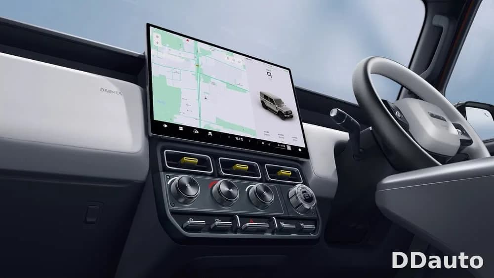CHERY iCAR V23