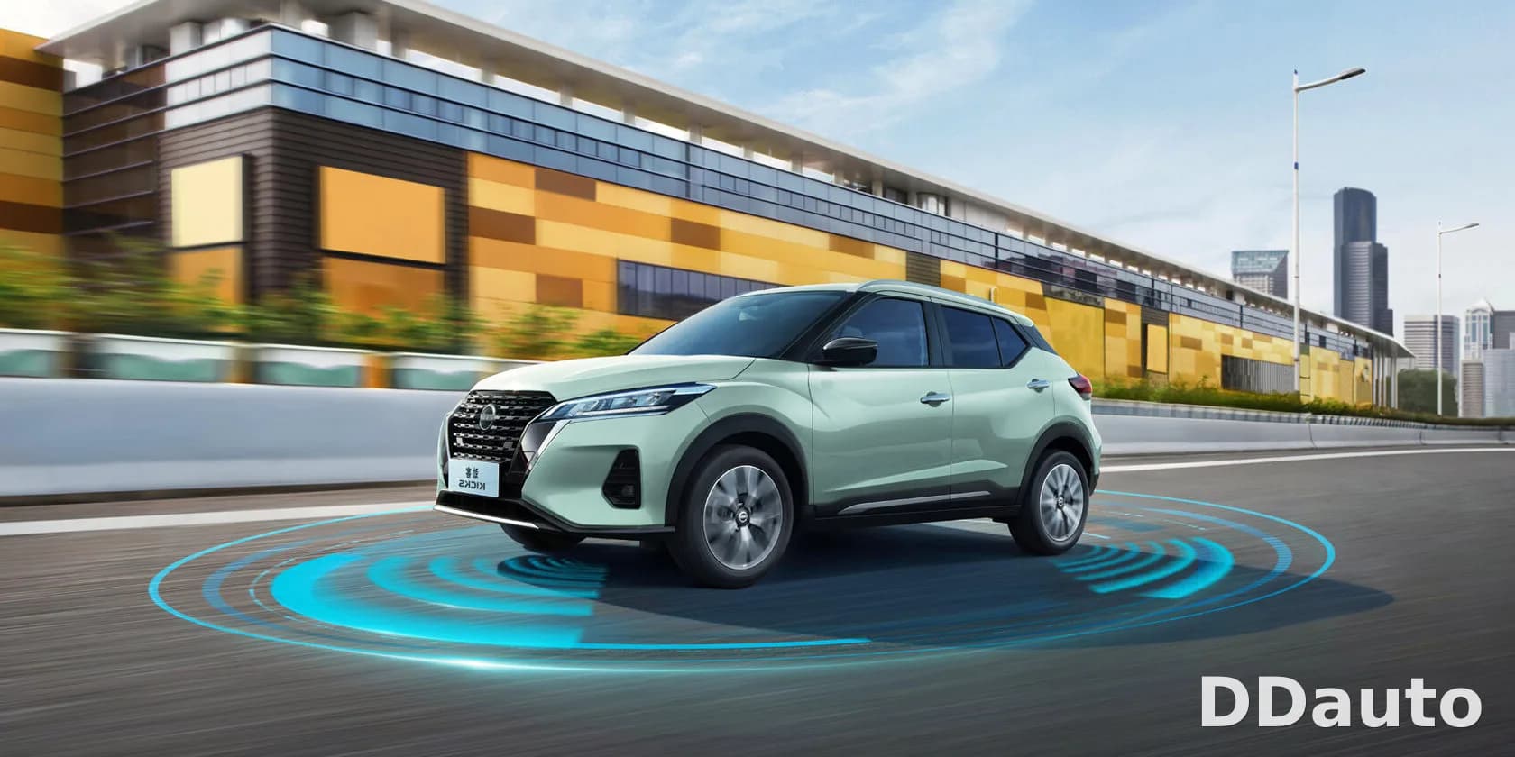 NISSAN KICK