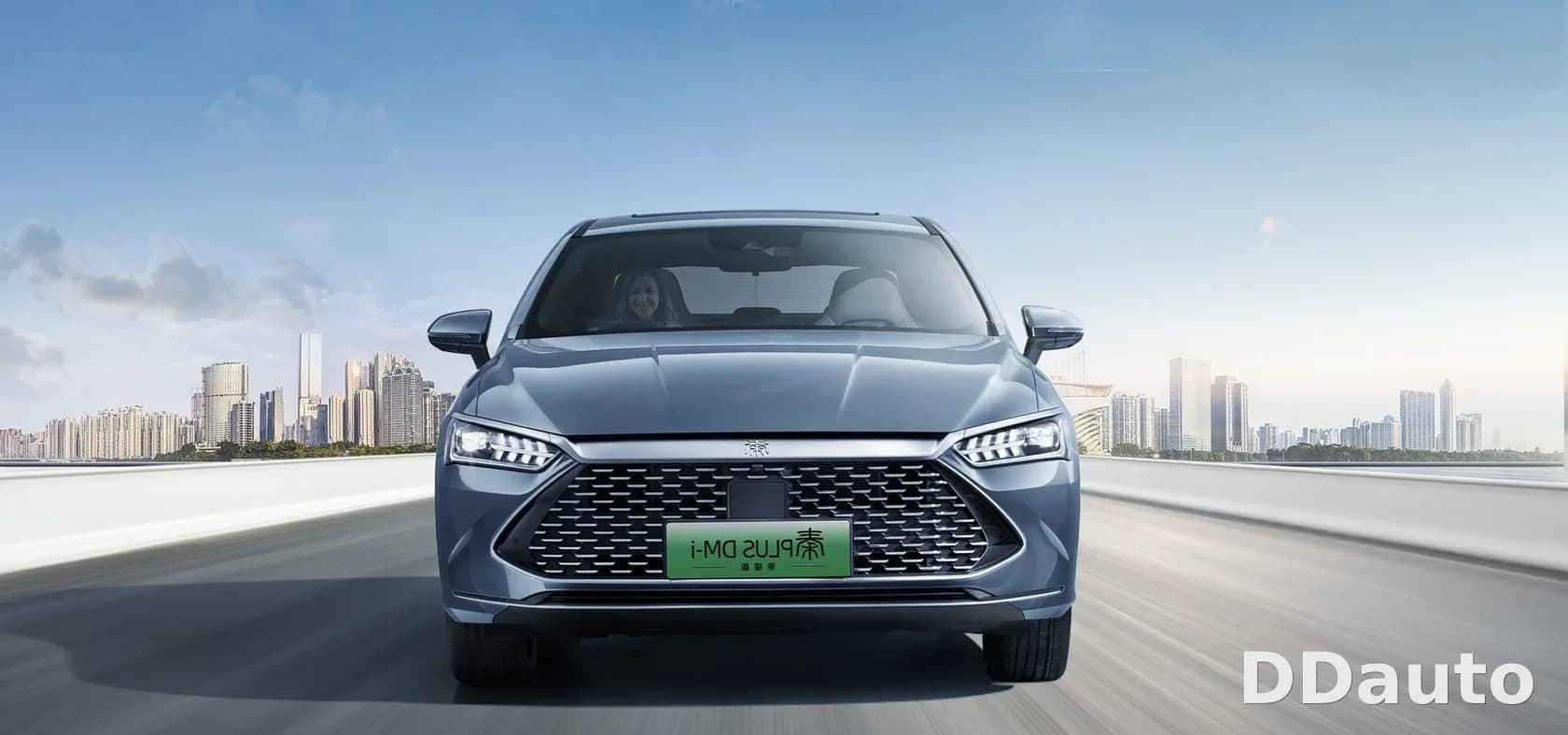 BYD QIN PLUS DM-I