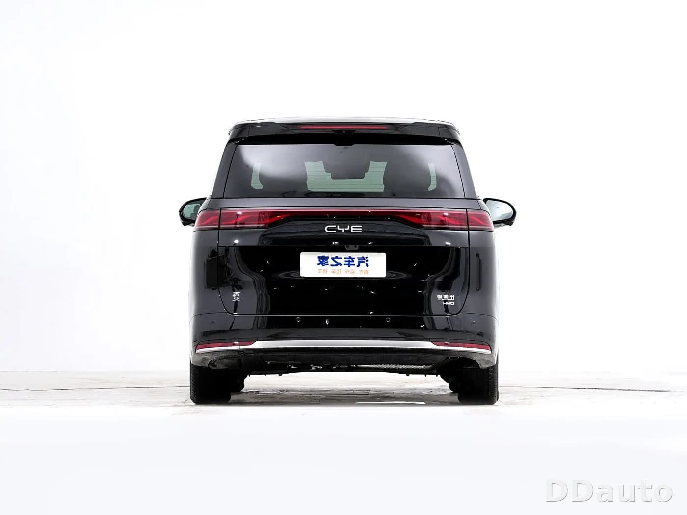BYD XIA (SUMMER)