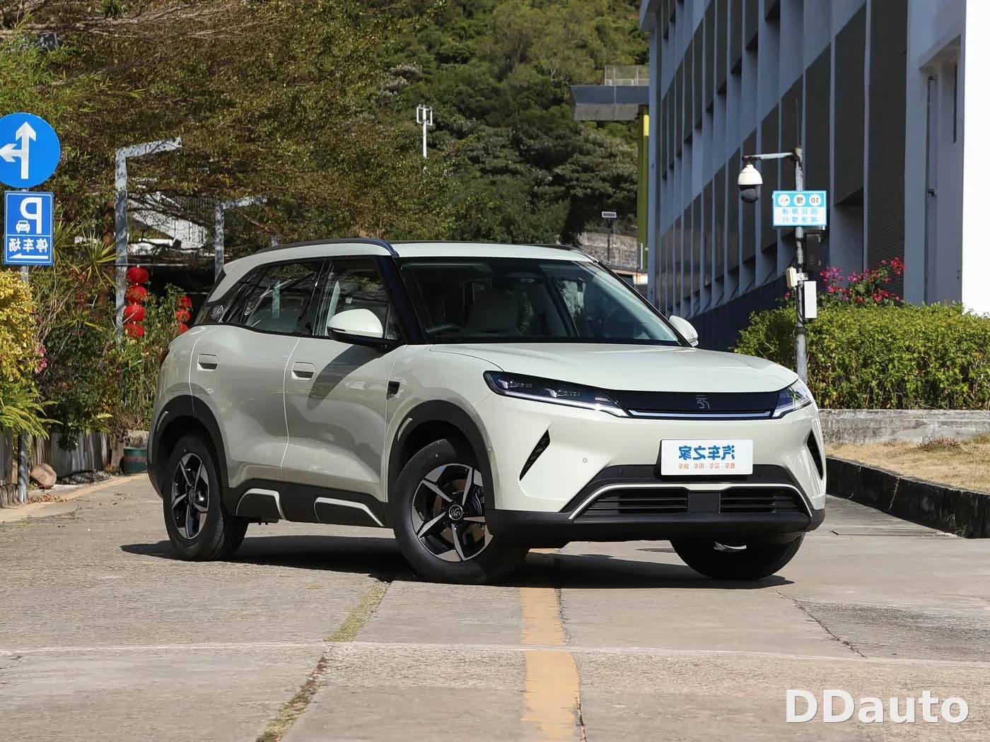 BYD YUAN UP