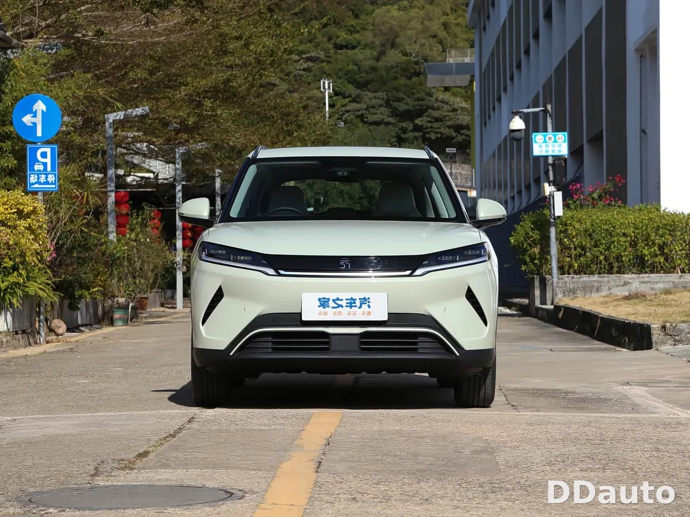 BYD YUAN UP