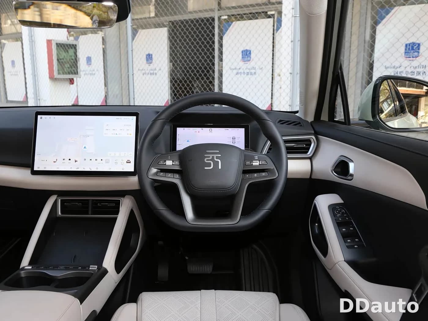 BYD YUAN UP