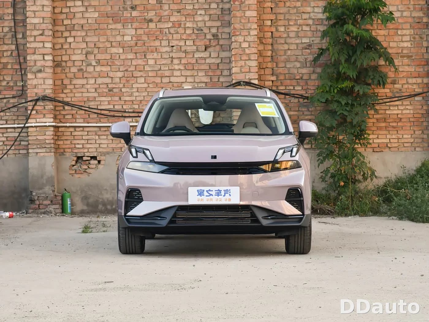 LYNK &amp; CO 06
