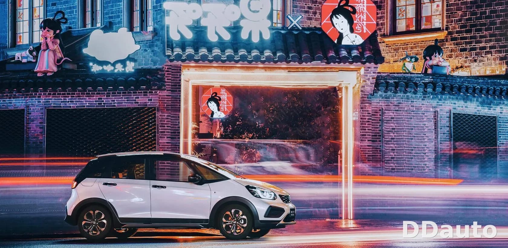 HONDA FIT