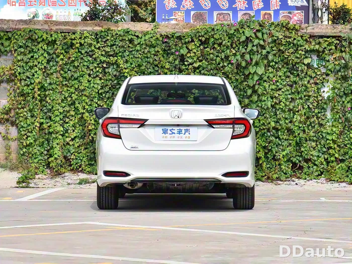 HONDA CRIDER
