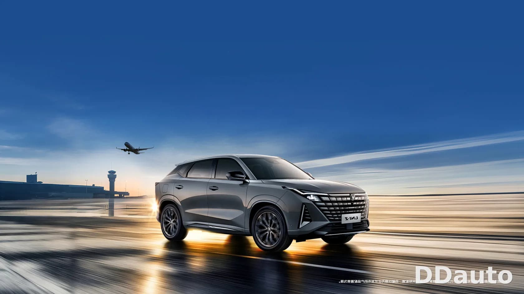 CHANGAN UNI-Z