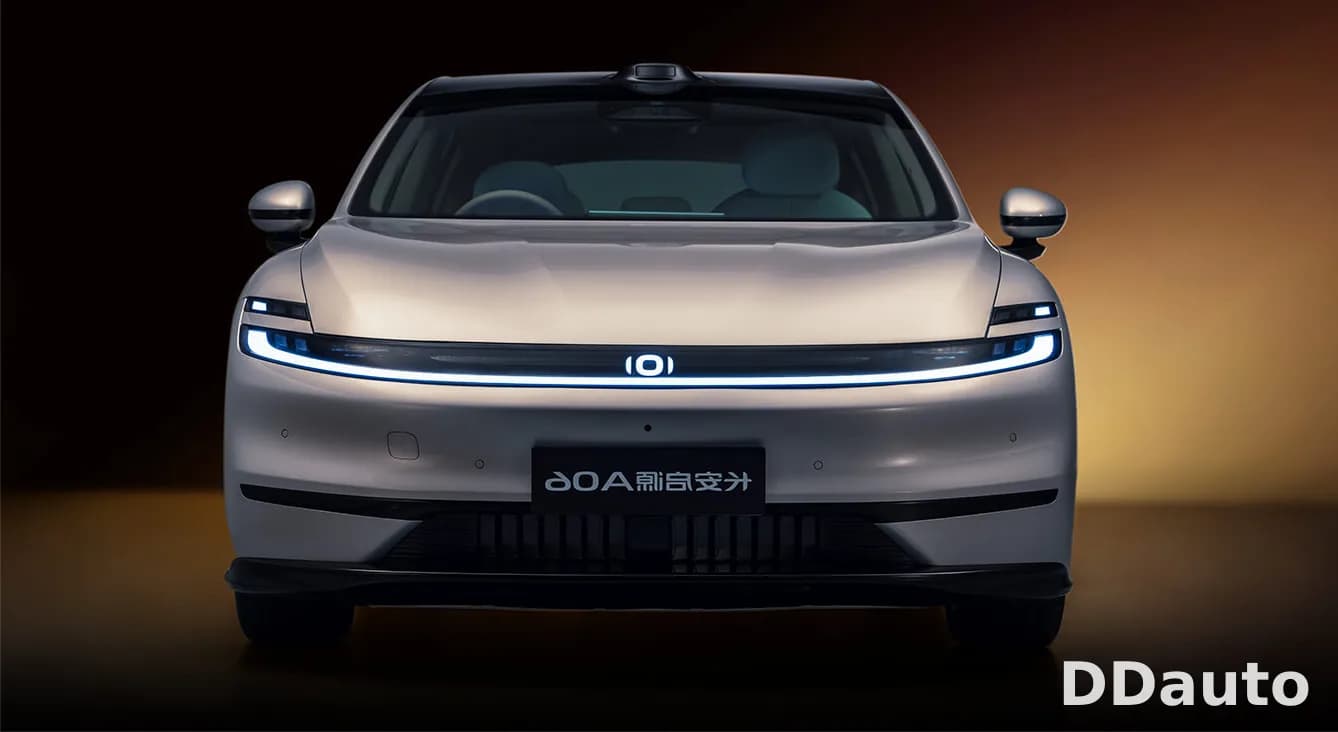 CHANGAN QIYUAN A06
