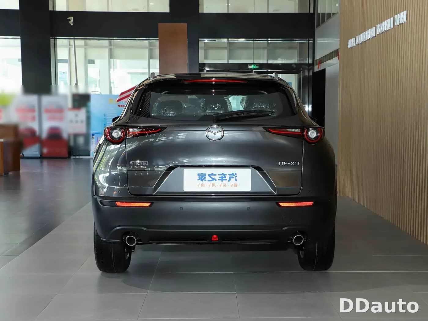 MAZDA CX-30