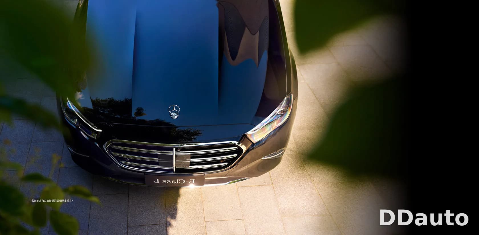 MERCEDES BENZ E-CLASS