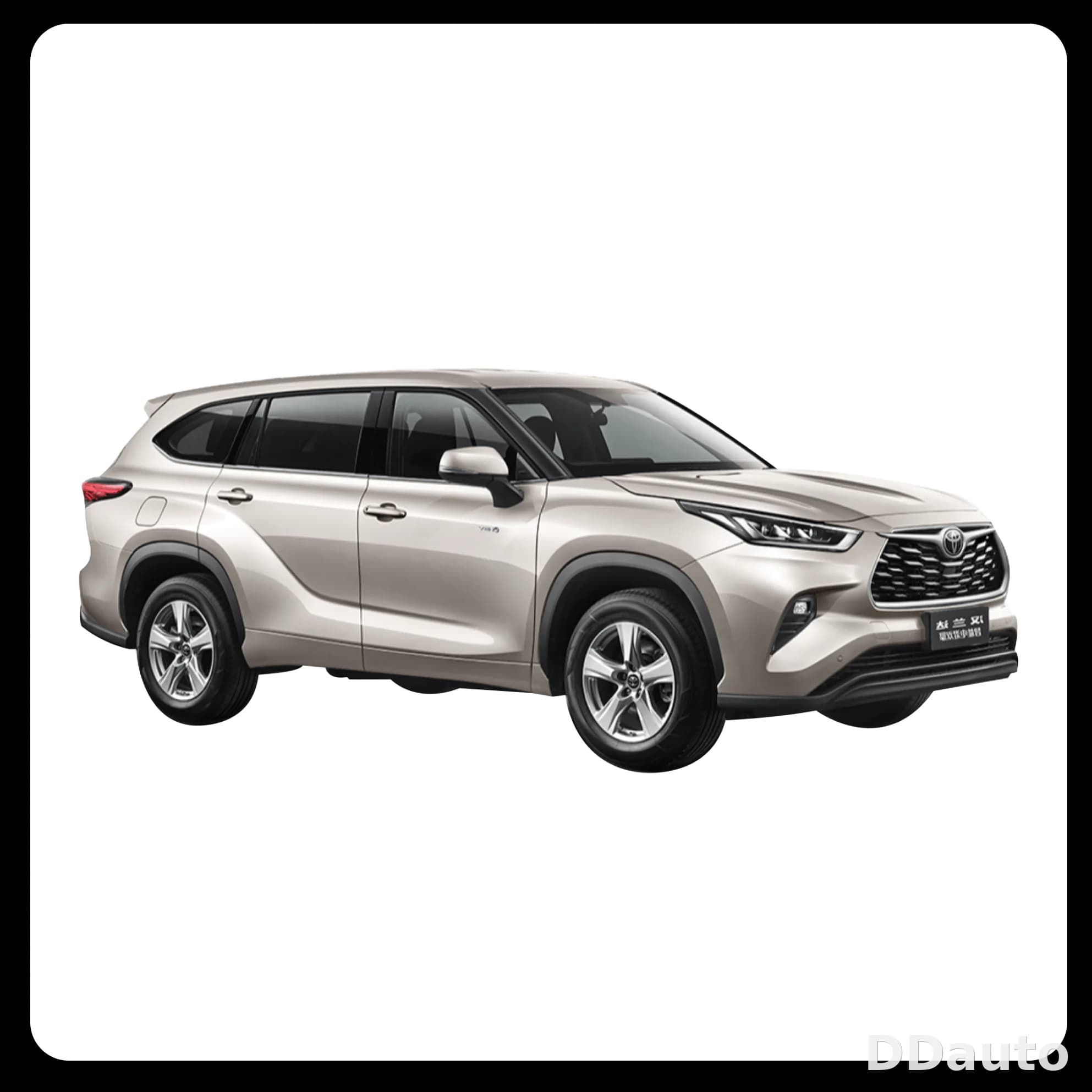 TOYOTA HIGHLANDER HYBRID