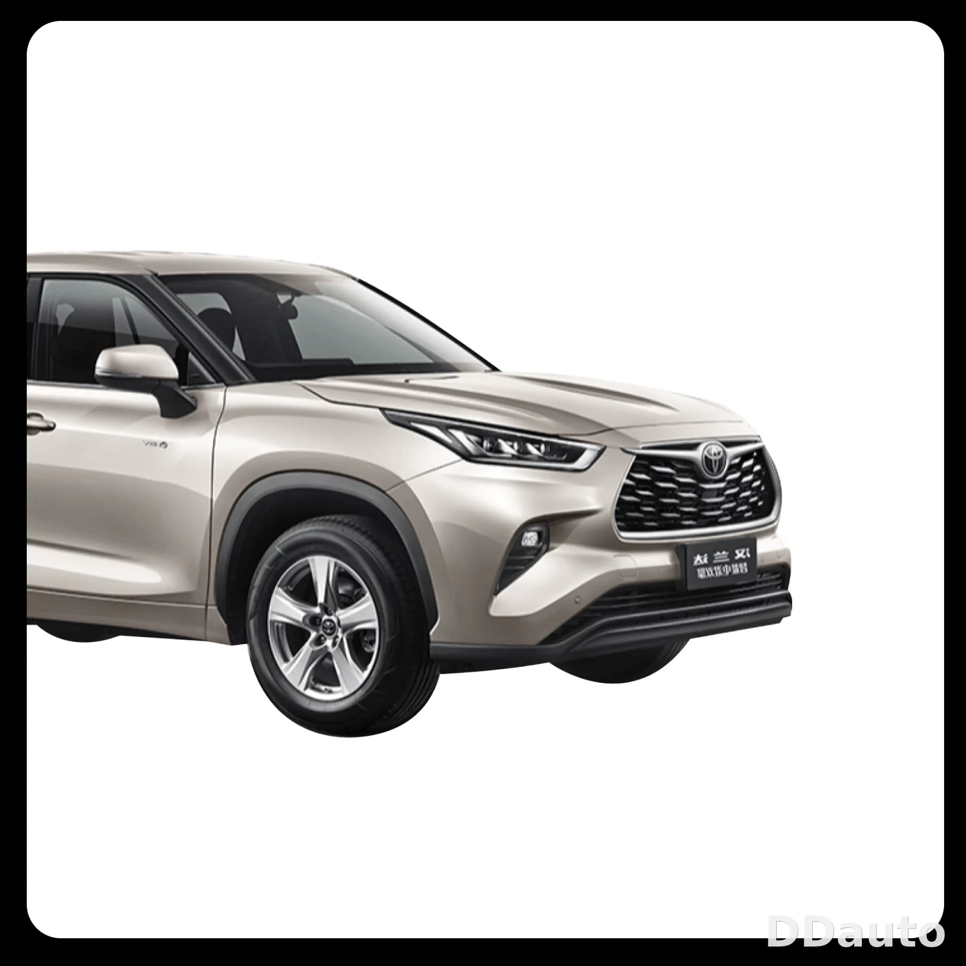 TOYOTA HIGHLANDER HYBRID