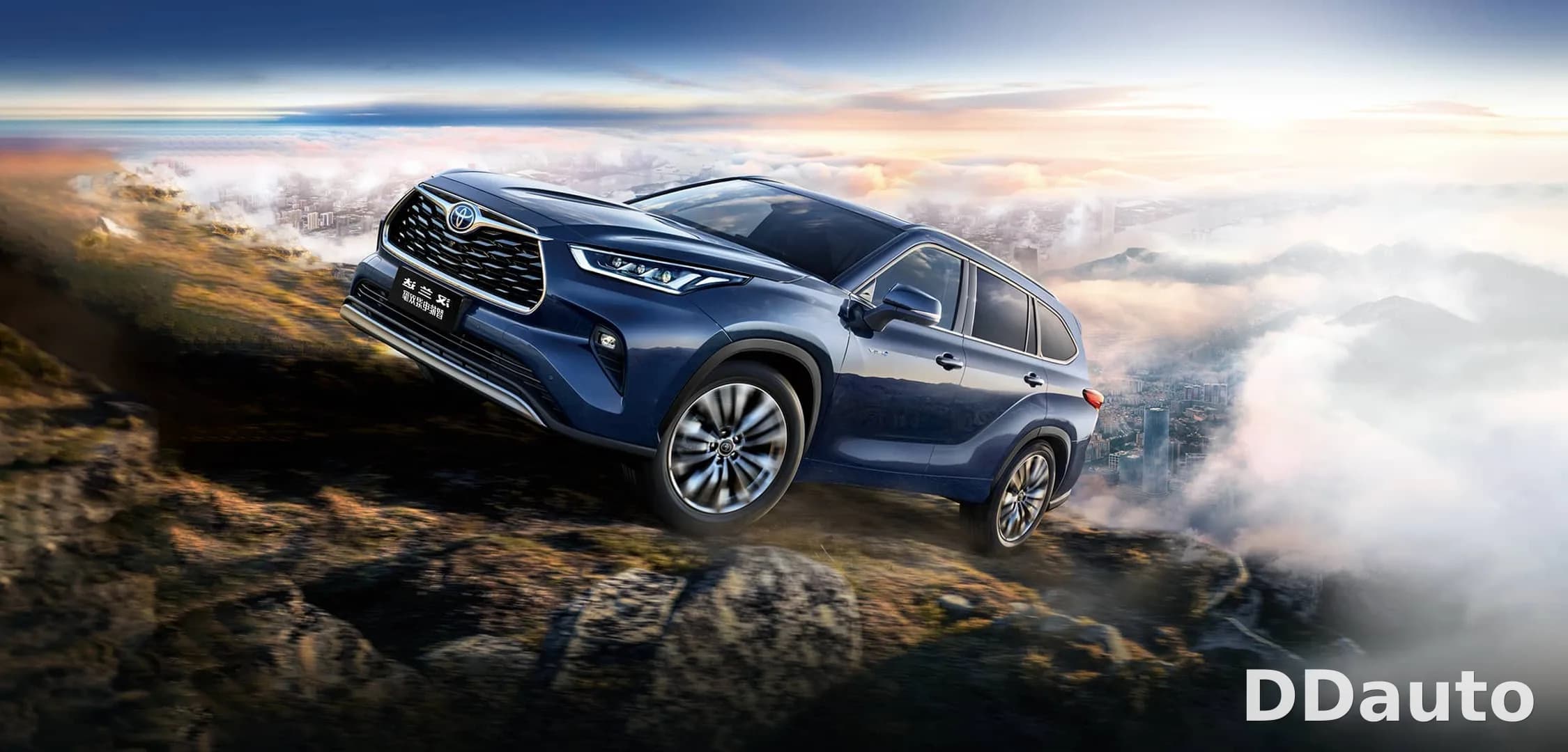 TOYOTA HIGHLANDER HYBRID