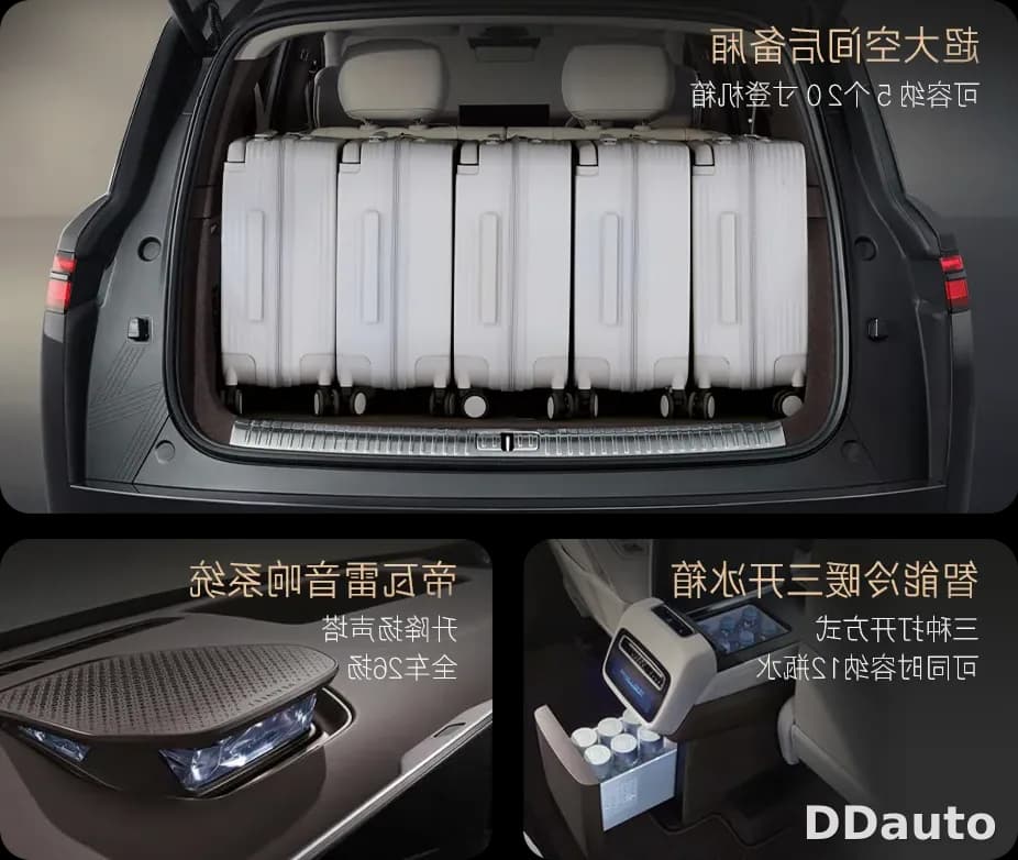 DENZA N9