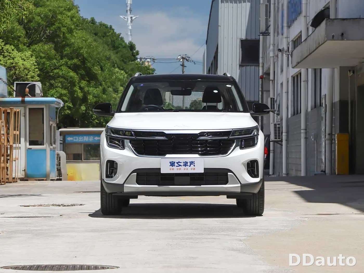 KIA SETUS