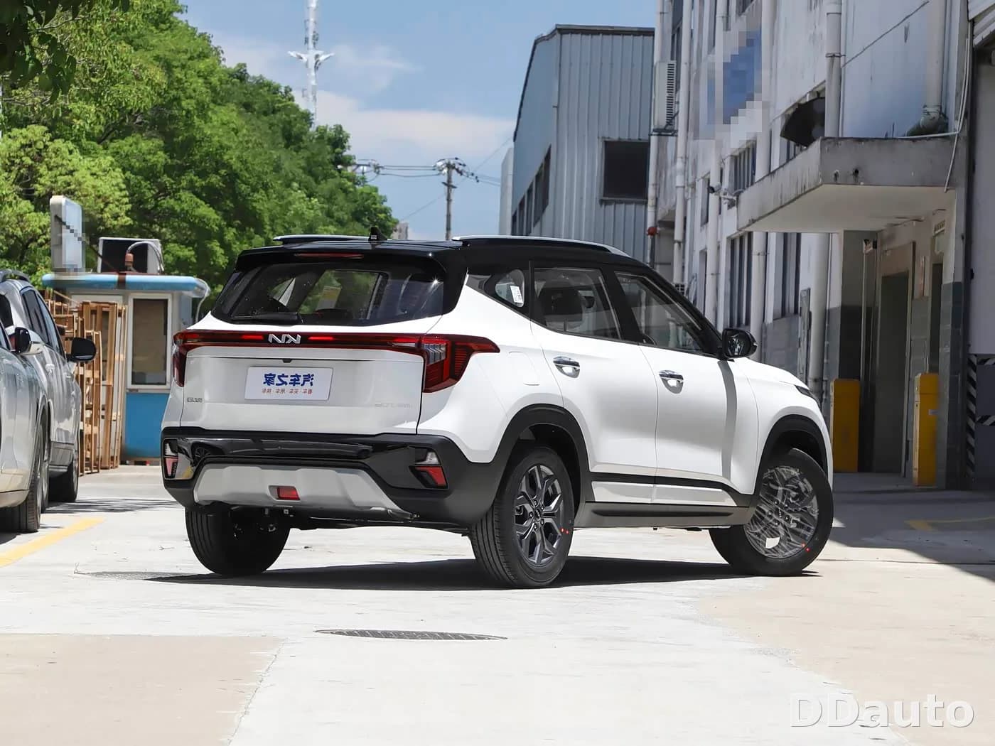 KIA SETUS