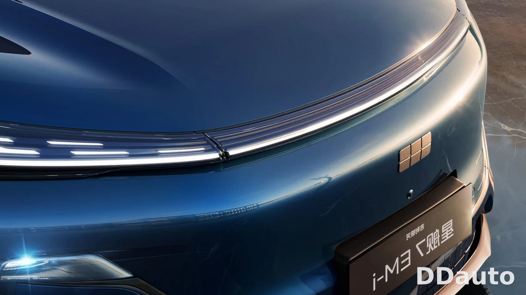 GEELY GALAXY STARSHIP 7