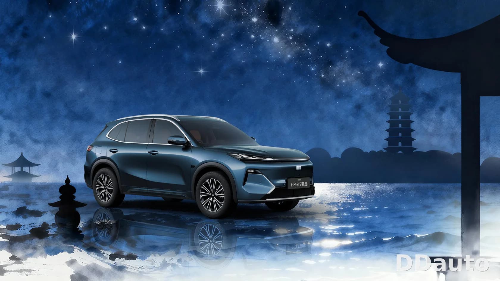 GEELY GALAXY STARSHIP 7