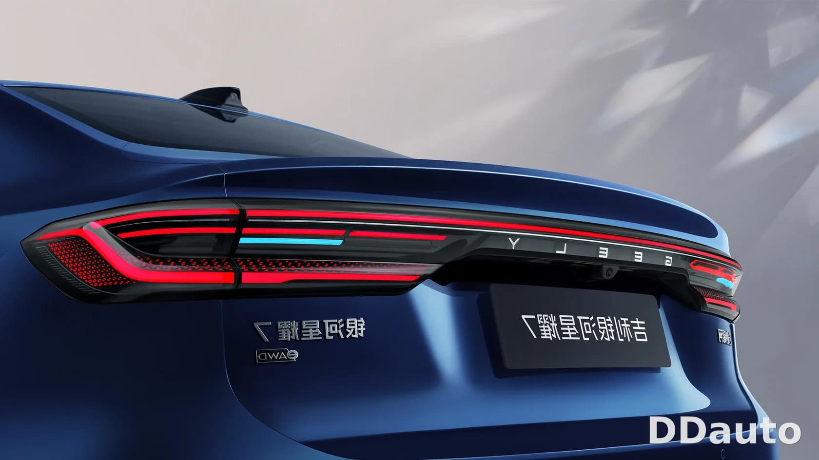 GEELY GALAXY STARSHINE 7