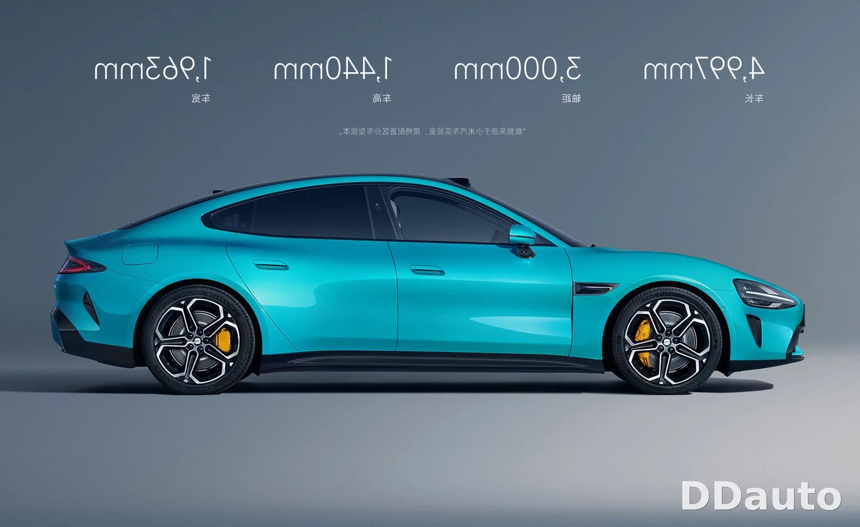 XIAOMI SU7