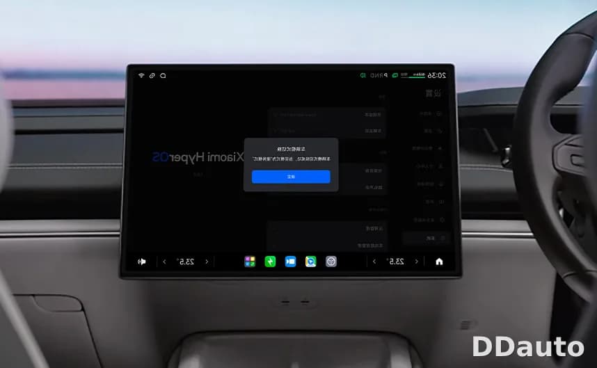 XIAOMI SU7