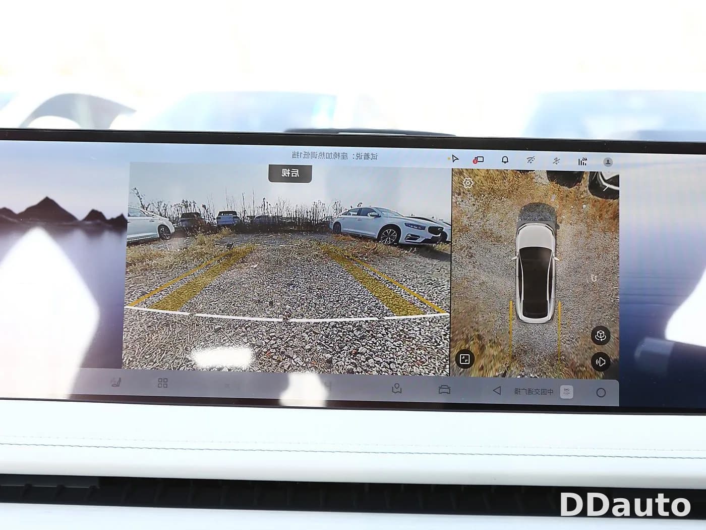GEELY GALAXY E8