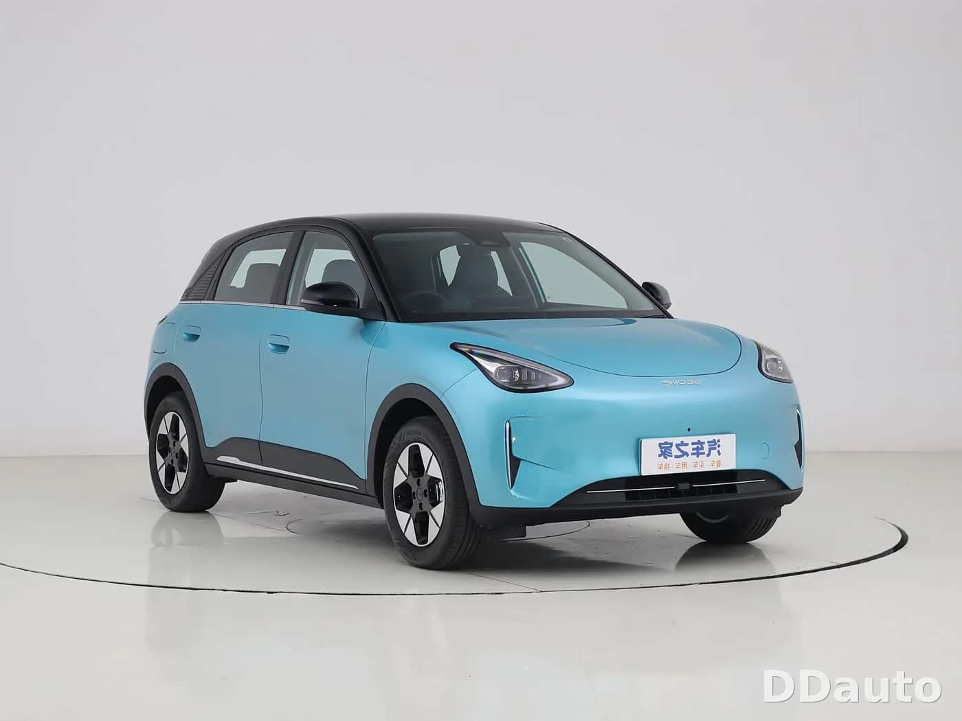 GEELY GALAXY STARWISH