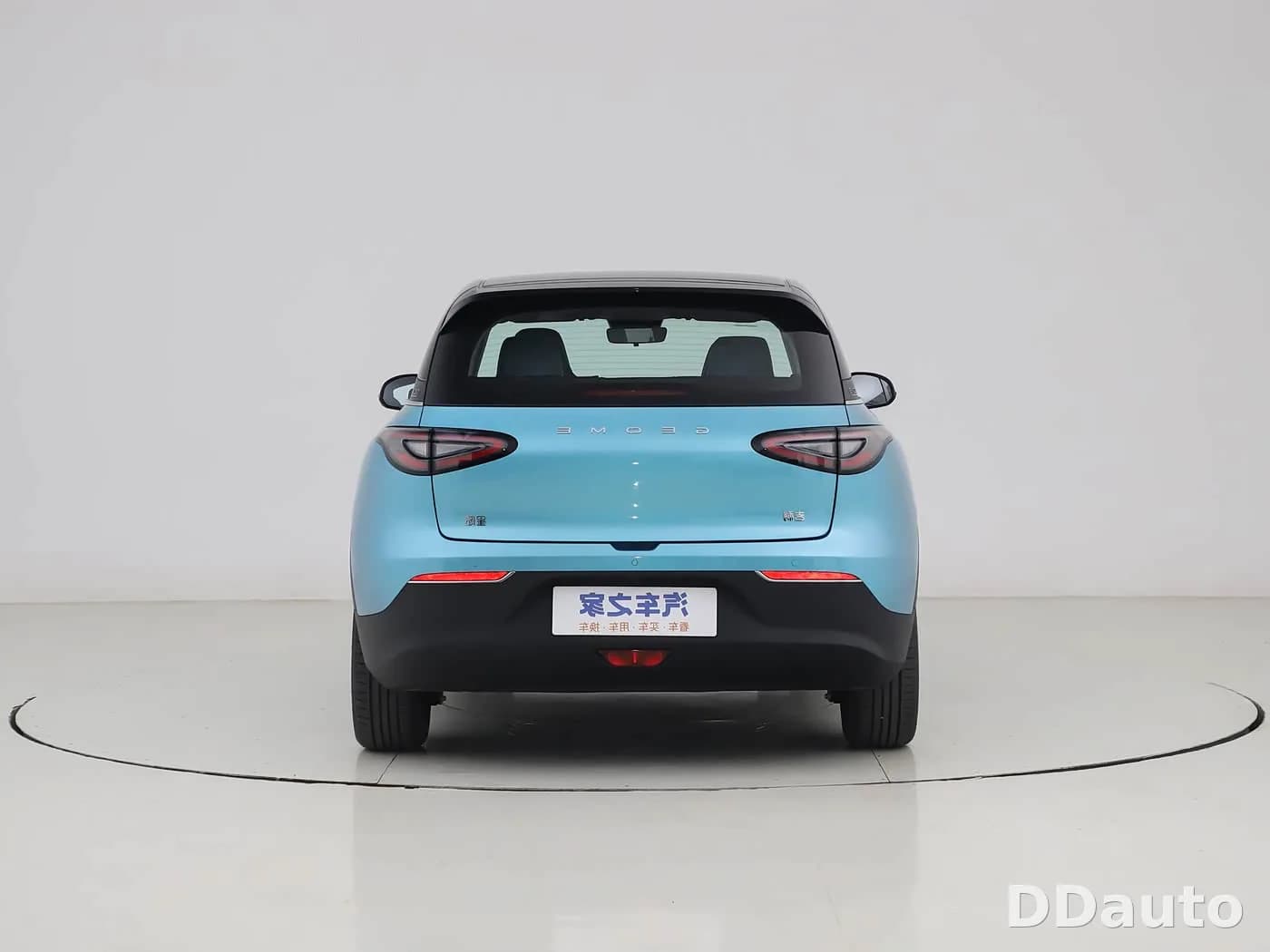 GEELY GALAXY STARWISH